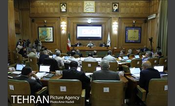 دویست و هفتاد و سومین جلسه علنی شورای اسلامی شهر تهران 29