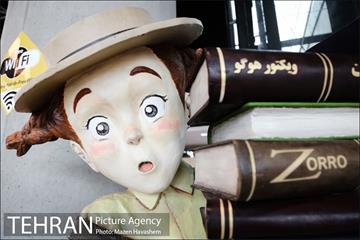 باغ کتاب تهران 23