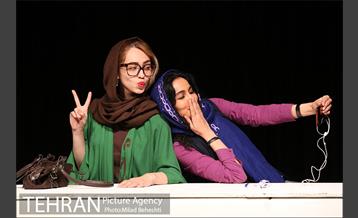 نمایش نیازمندی ها‎ 7