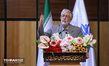 اولین مجمع ملی جمعیت اعتلای نهادهای مردمی انقلاب اسلامی 17