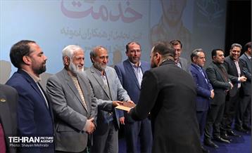 آیین تجلیل از همکاران نمونه شرکت خودرو سرویس شهر 33