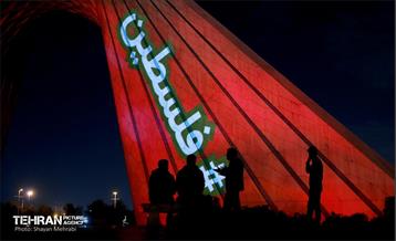 از فلسطین تا آزادی 9