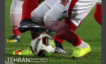 دیدار دو تیم پرسپولیس تهران و فولاد خوزستان