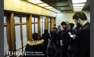 بیست و نهمین جلسه شورای اسلامی شهر تهران 3