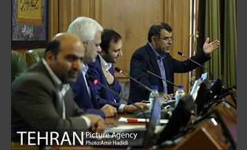 دویست و هشتاد و نهمین جلسه علنی شورای اسلامی شهر تهران 12