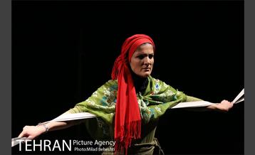 نمایش صبح بخیر‎ 20