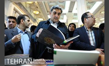 بازدید شهردار تهران از سی و دومین نمایشگاه بین المللی کتاب تهران 30