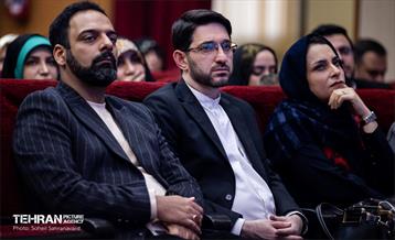 اختتامیه جایزه ملی «شهر شعر» 10