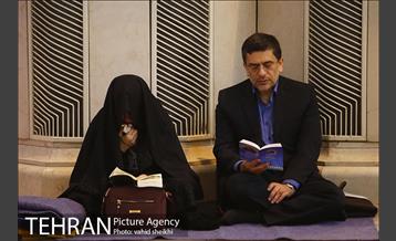 مراسم احیای شب بیست‌ویکم رمضان در مصلی تهران  8