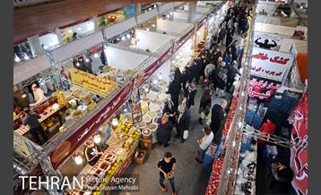 نمایشگاه شب یلدا 34