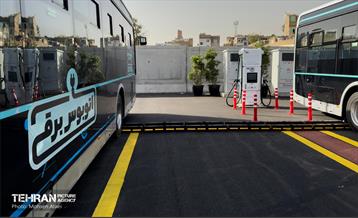 ایستگاه شارژ برقی هنگام 10