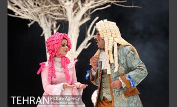 نمایش خسیس‎ 21