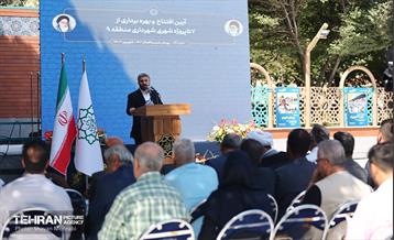 بهره‌برداری از ۵۷ پروژه شهری منطقه ۹ شهرداری تهران 20