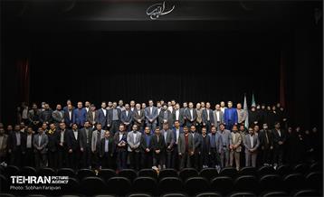 نشست فصلی هیات مرکزی گزینش شهرداری تهران 1