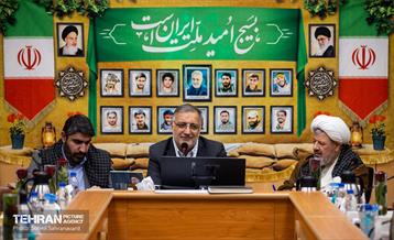 آیین گرامیداشت سالروز تشکیل سازمان بسیج مستضعفین 12