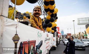 کاروان استقبال از بهار و عیدنوروز 1