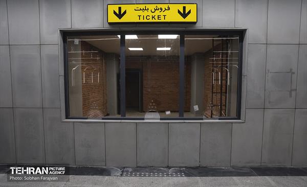 توسعه متروی تهران؛ ایستگاه تختی 67