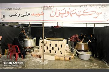 آیین سنتی سمونو پزان 23