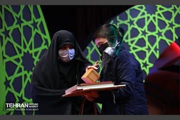 اختتامیه پانزدهمین آیین «نوگلان حسینی» 31
