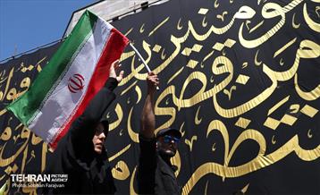 اجتماع مردمی در اربعین رهبر شهید انقلاب - 3 19