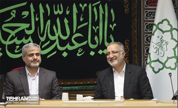 جلسه با معاونت دادگستری 17