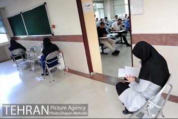 آزمون انتخاب یکصد کارشناس و متخصص شهرسازی و معماری 31