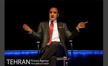 نمایش آیس لند‎ 5