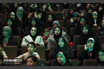 یادواره 2 هزار شهید منطقه ۴ شهرداری تهران  22