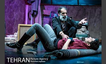 نمایش «سرایدار» 2