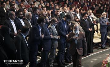 همایش فصلی مدیران شهرداری تهران  15
