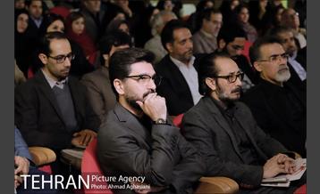 آیین رونمایی و نمایشگاه " قرآن بایسُنغری " 8