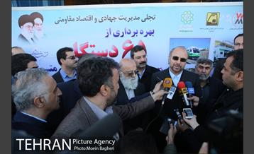 مراسم بهره برداری از 65 دستگاه واگن و لکوموتیو برقی مترو تهران و حومه 30