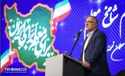 آیین گرامیداشت مقام شامخ معلم و تجلیل از معلمان نمونه منطقه ۱۷  26