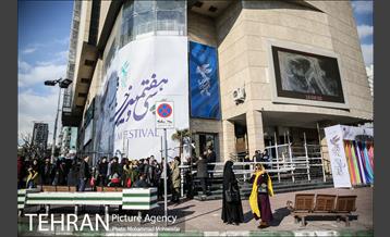 حال و هوای برگزاری جشنواره فیلم فجر در تهران -2 7