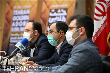 نشست خبری پنجمین جایزه جهانی خشت طلایی تهران 17