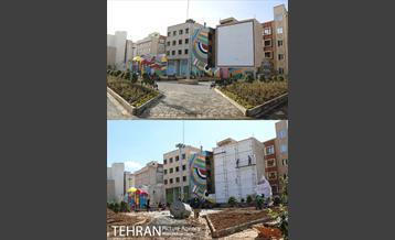 بوستان فاطمیه در گذر زمان 3