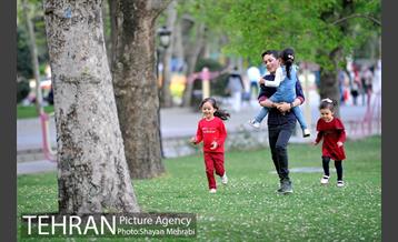 بوستان ملت 24