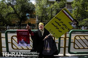 راهپیمایی روز جهانی قدس  12