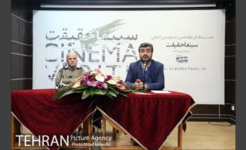 نشست خبری دوازدهمین جشنواره بین المللی سینما حقیقت 12