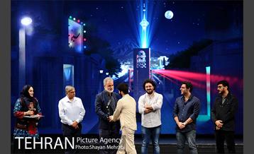 اختتامیه جشنواره بین المللی فیلم شهر با حضور شهردار تهران 26