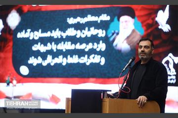 اولین اجتماع طلاب و روحانیون بسیج شهرداری تهران 21