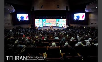 مراسم روز جهانی سالمند با حضور شهردار تهران 32