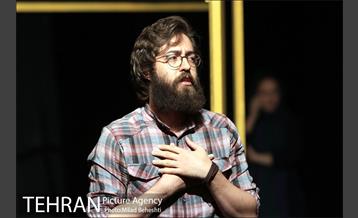 نمایش من خیال تو نیستم‎ 18