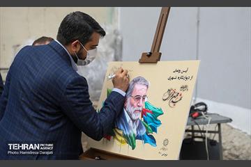 ایین رونمایی از دیوارنگاره شهید فخری زاده  15