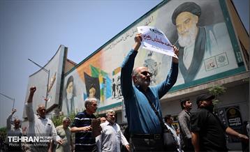 جمعه «خشم و نصر» در تهران 5