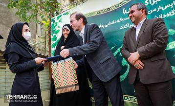 مراسم تقدیر از معلمان مدرسه کودکان اتیسم 15