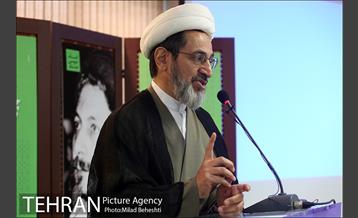 مراسم سالگرد ربوده شدن امام موسی صدر‎ 13