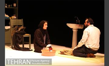 نمایش نسبت خونی‎ 4