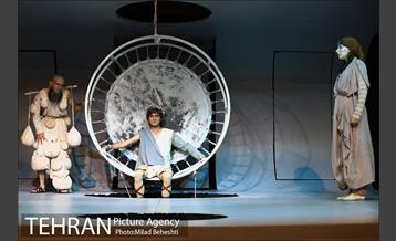 نمایش رویای یک شب نیمه تابستان‎ 3