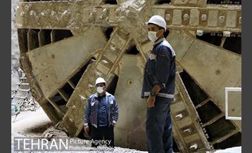 آغاز عملیات اجرایی احداث خط ۱۰ متروی تهران و پروژه توسعه جبهه شمالی خط ۷